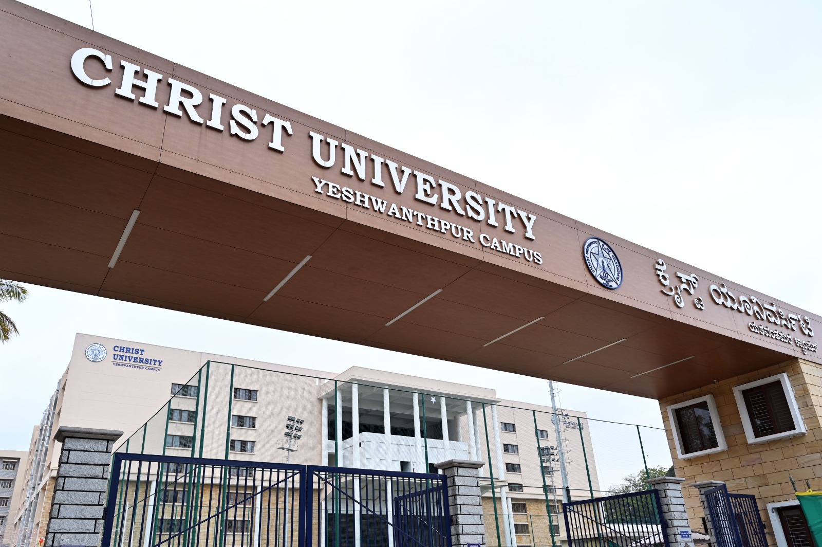 CHRIST University Yeshwanthpur Campus